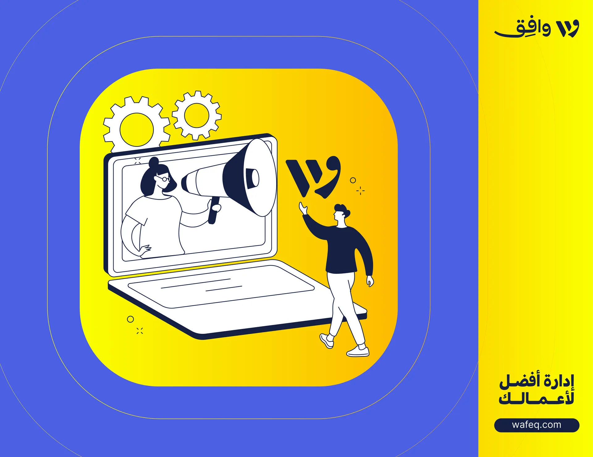 New Product Features [March-2023]